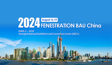 Join LandVac at FENESTRATION BAU China (FBC) 2024