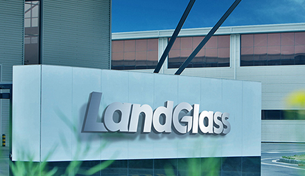 LandGlass Successfully Passes Certification for the New National Intellectual Property Management Standard