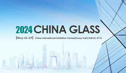 vacuum glass|vacuum insulated glass|tempered vacuum insulated glass