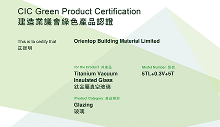 vacuum glass|vacuum insulated glass|tempered vacuum insulated glass