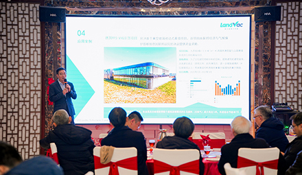 LandVac Titanium Vacuum Glass Showcases Innovative Facade Solutions at 2026 Shanghai Industry Event