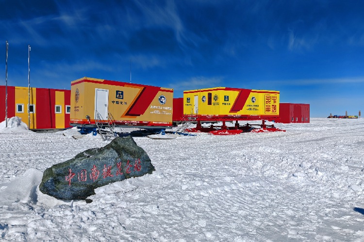 LandVac Titanium Vacuum Glass at Kunlun Station: Built for Antarctica’s Extreme Cold